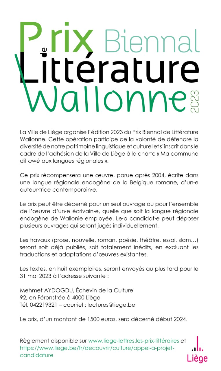 Biennal de la littérature wallonne